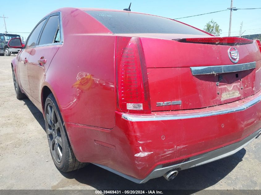 2008 Cadillac Cts Standard VIN: 1G6DR57V380166582 Lot: 39469431