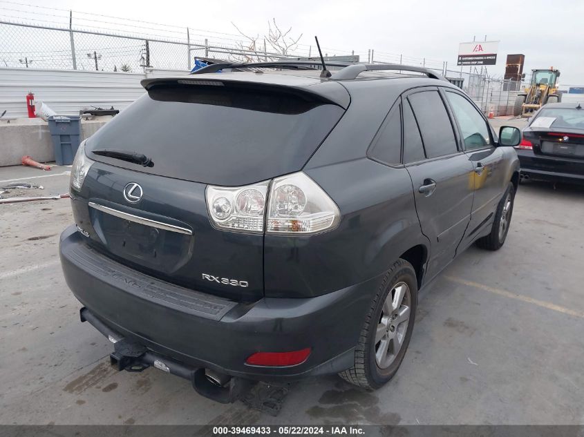 2005 Lexus Rx 330 VIN: 2T2GA31U65C031700 Lot: 39469433