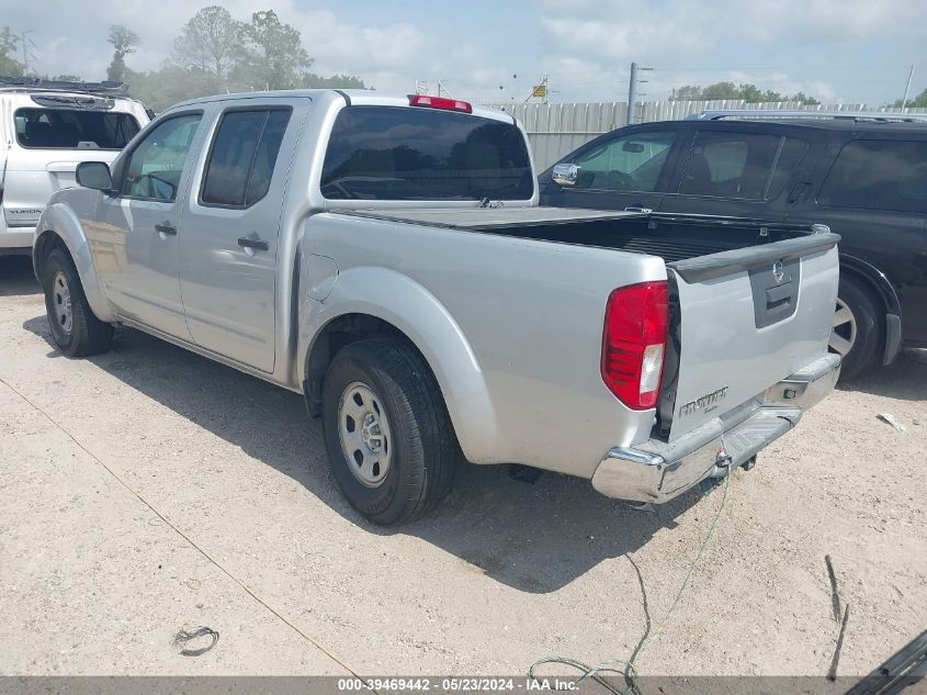 2014 Nissan Frontier S VIN: 1N6AD0ER7EN745478 Lot: 39469442