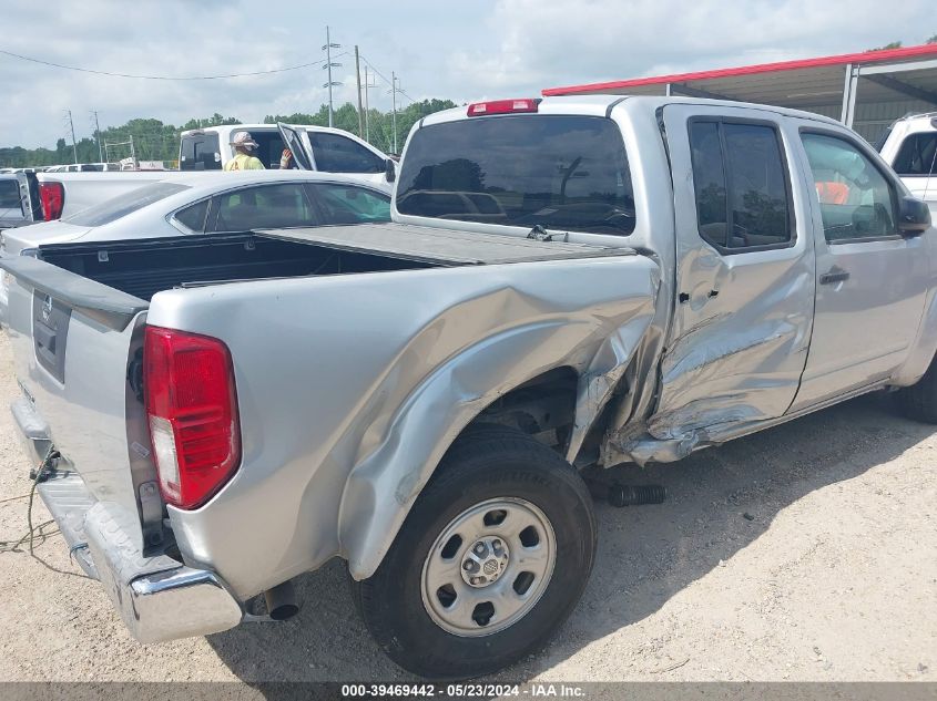 2014 Nissan Frontier S VIN: 1N6AD0ER7EN745478 Lot: 39469442