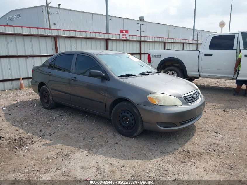 2005 Toyota Corolla Ce VIN: 1NXBR32E75Z374710 Lot: 39469449