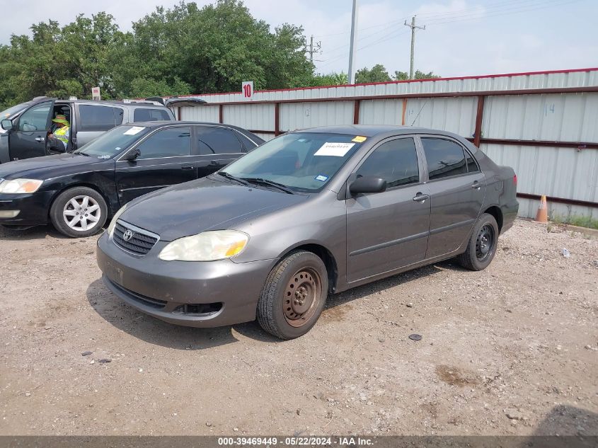 2005 Toyota Corolla Ce VIN: 1NXBR32E75Z374710 Lot: 39469449