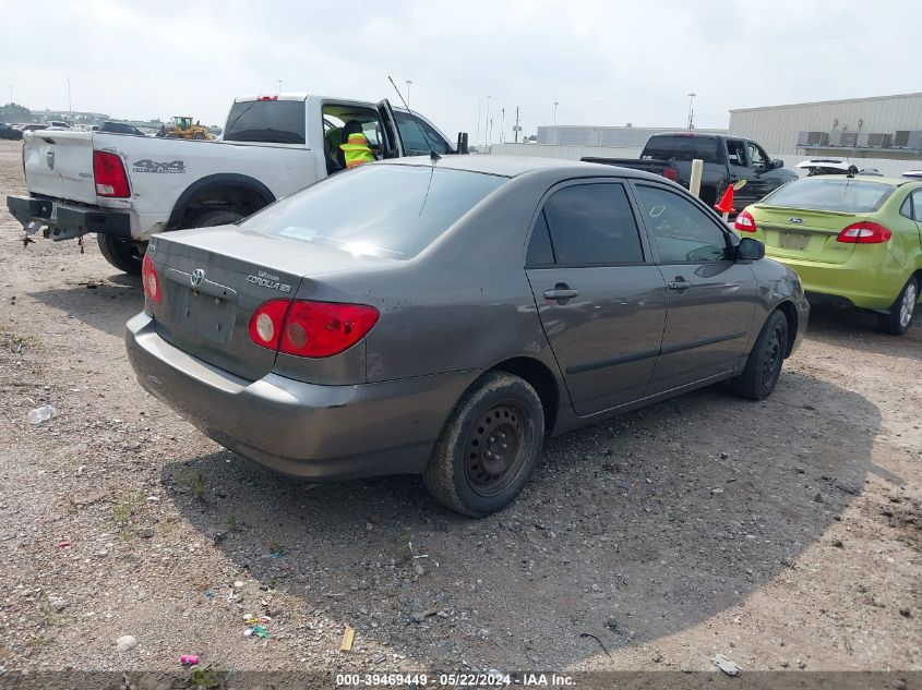 2005 Toyota Corolla Ce VIN: 1NXBR32E75Z374710 Lot: 39469449