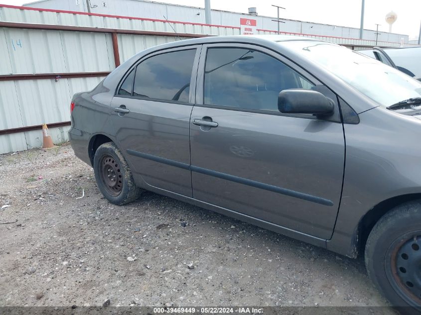 2005 Toyota Corolla Ce VIN: 1NXBR32E75Z374710 Lot: 39469449