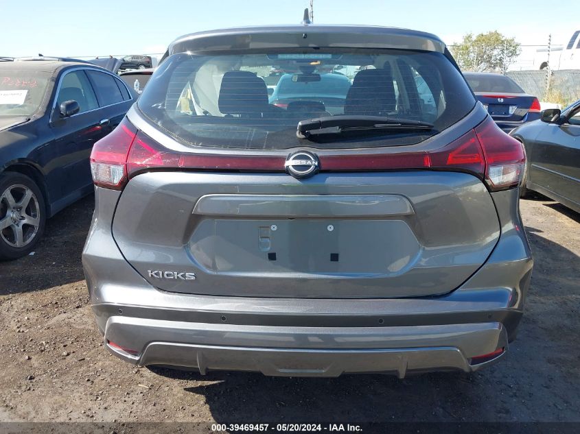 2024 Nissan Kicks S Xtronic Cvt VIN: 3N1CP5BV9RL510686 Lot: 39469457