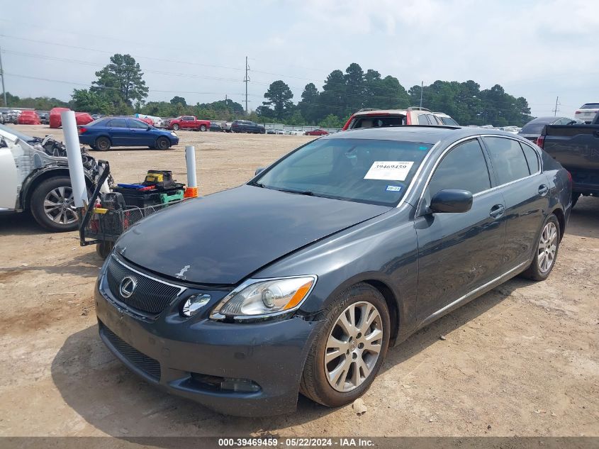 2006 Lexus Gs 430 VIN: JTHBN96S065014112 Lot: 39469459