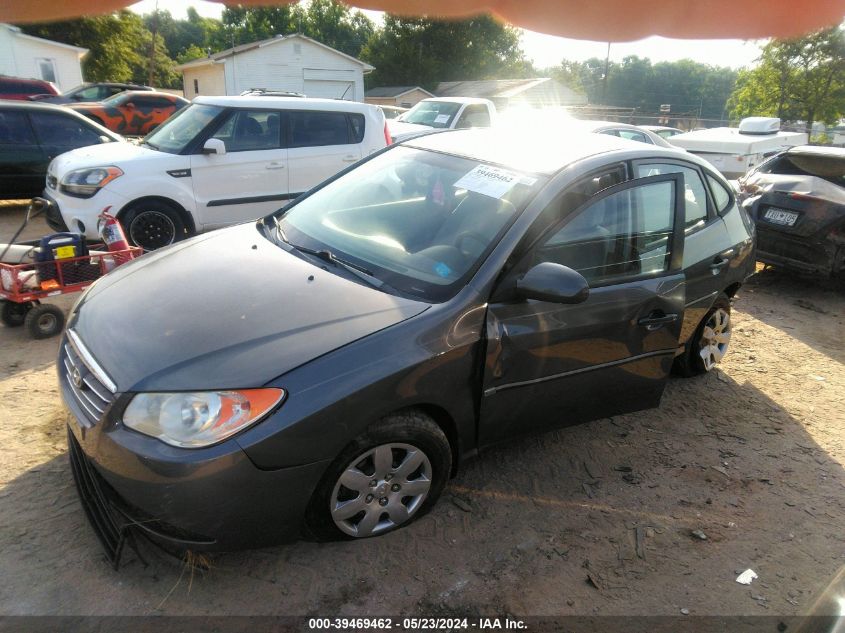 2008 Hyundai Elantra Gls/Se VIN: KMHDU46D38U392883 Lot: 39469462