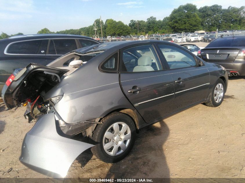 2008 Hyundai Elantra Gls/Se VIN: KMHDU46D38U392883 Lot: 39469462