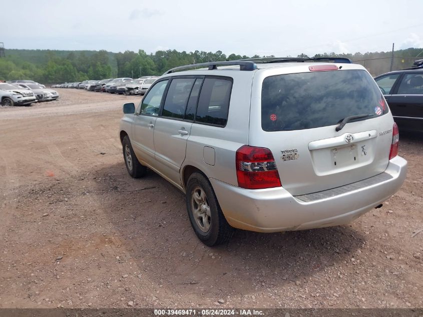 2006 Toyota Highlander VIN: JTEDD21AX60135502 Lot: 39469471