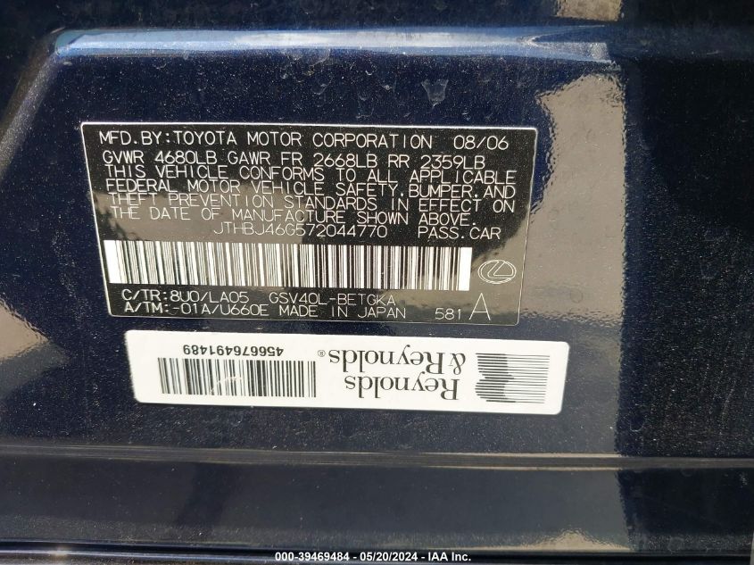 2007 Lexus Es 350 VIN: JTHBJ46G572044770 Lot: 39469484