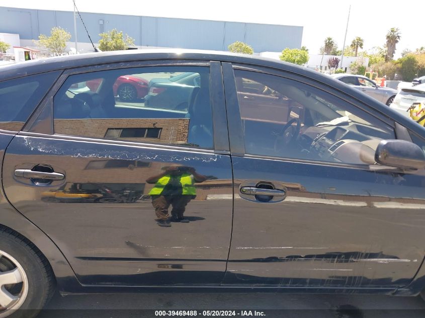 2005 Toyota Prius VIN: JTDKB20U053007781 Lot: 39469488