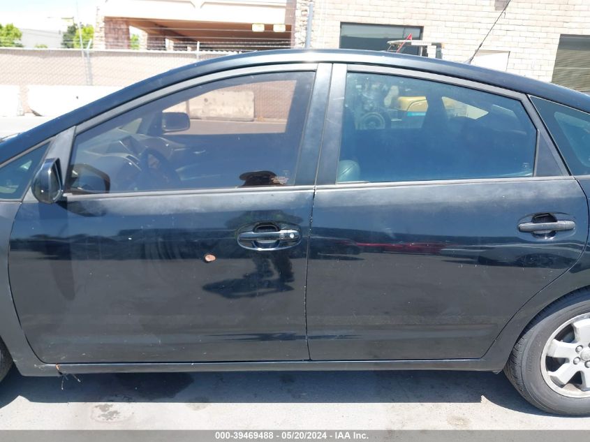 2005 Toyota Prius VIN: JTDKB20U053007781 Lot: 39469488