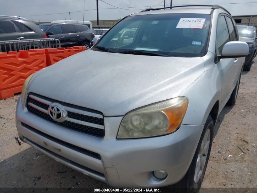 2008 Toyota Rav4 Limited VIN: JTMZD31V586065068 Lot: 39469490