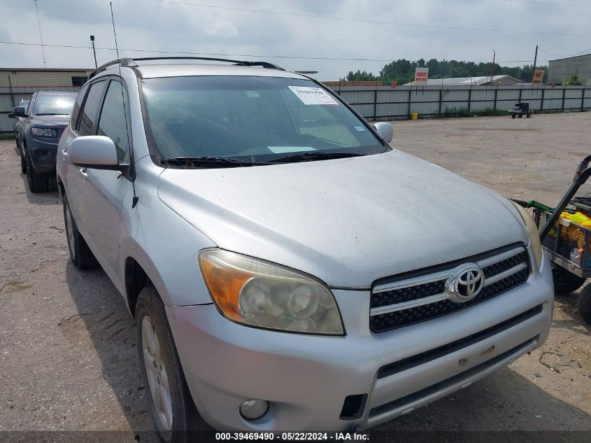 2008 Toyota Rav4 Limited VIN: JTMZD31V586065068 Lot: 39469490