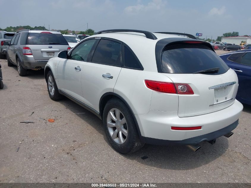 2004 Infiniti Fx35 VIN: JNRAS08U24X100071 Lot: 39469503