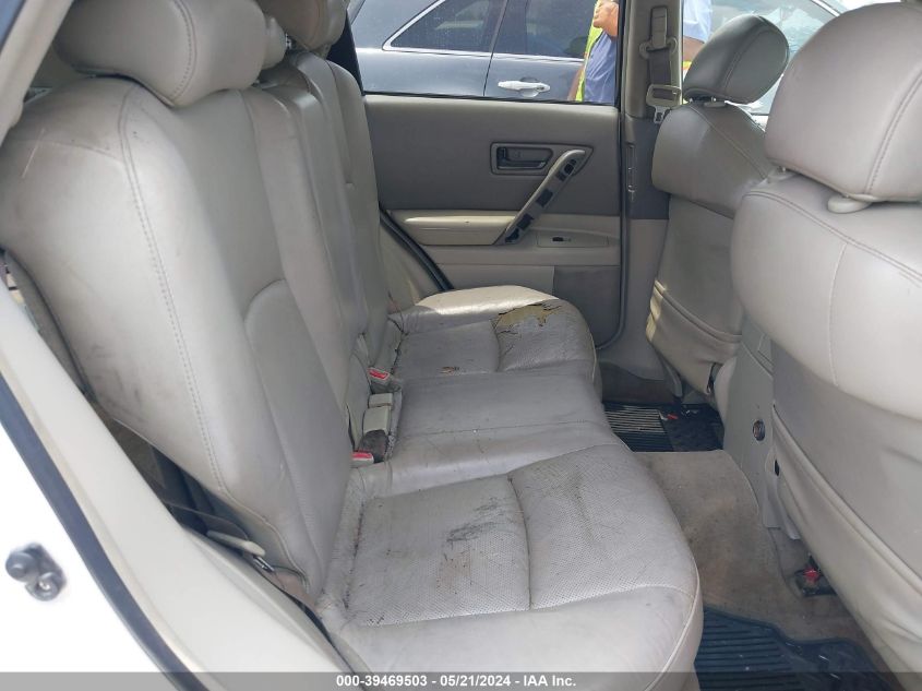 2004 Infiniti Fx35 VIN: JNRAS08U24X100071 Lot: 39469503