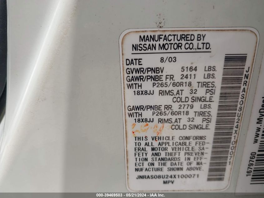 2004 Infiniti Fx35 VIN: JNRAS08U24X100071 Lot: 39469503