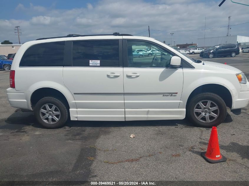 2010 Chrysler Town & Country Touring VIN: 2A4RR5D18AR358462 Lot: 39469521