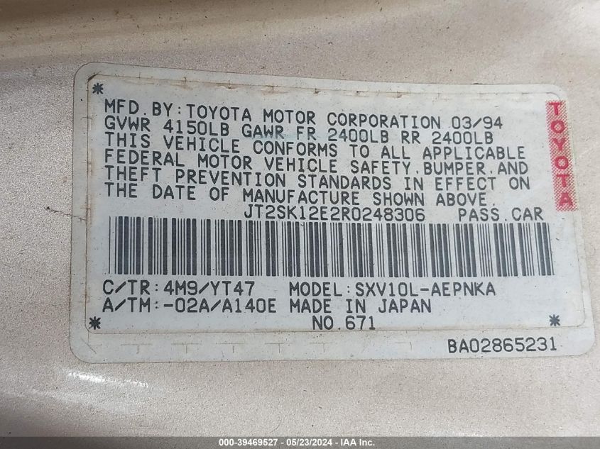 1994 Toyota Camry Le VIN: JT2SK12E2R0248306 Lot: 39469527