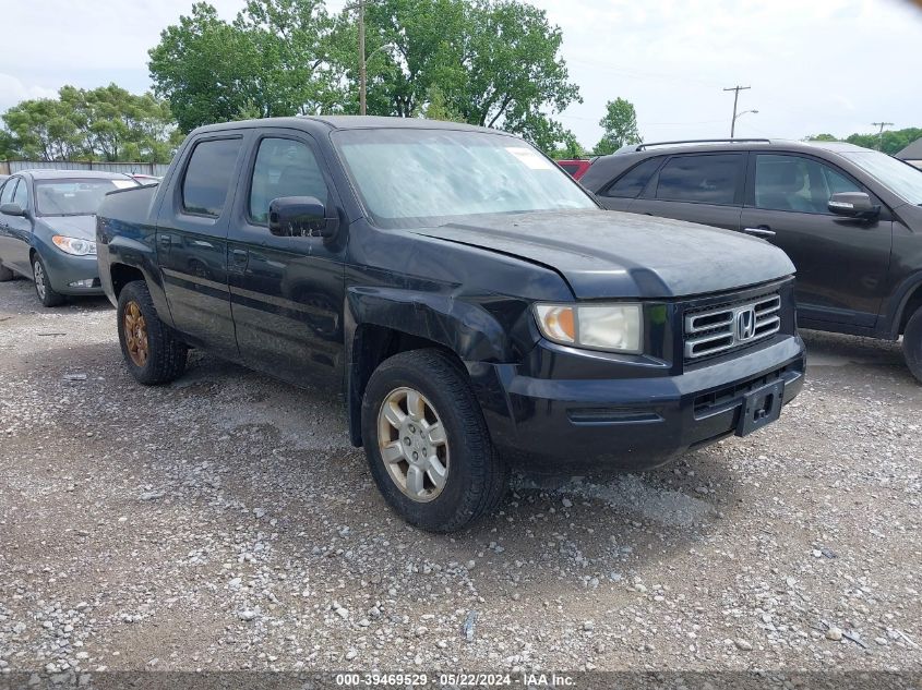 2006 Honda Ridgeline Rts VIN: 2HJYK16456H501379 Lot: 39469529