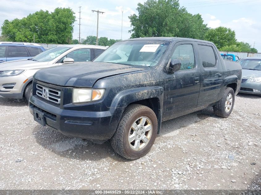 2006 Honda Ridgeline Rts VIN: 2HJYK16456H501379 Lot: 39469529