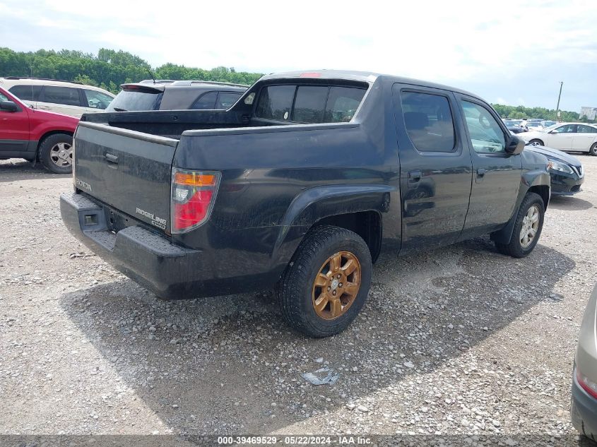 2006 Honda Ridgeline Rts VIN: 2HJYK16456H501379 Lot: 39469529