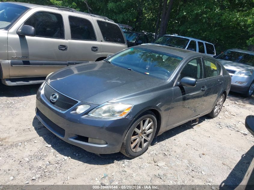 2006 Lexus Gs 300 VIN: JTHBH96S165000419 Lot: 39469546