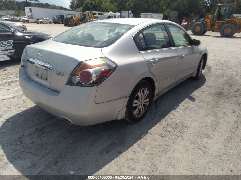 2012 Nissan Altima 2.5 S VIN: 1N4AL2AP3CN561020 Lot: 39469555