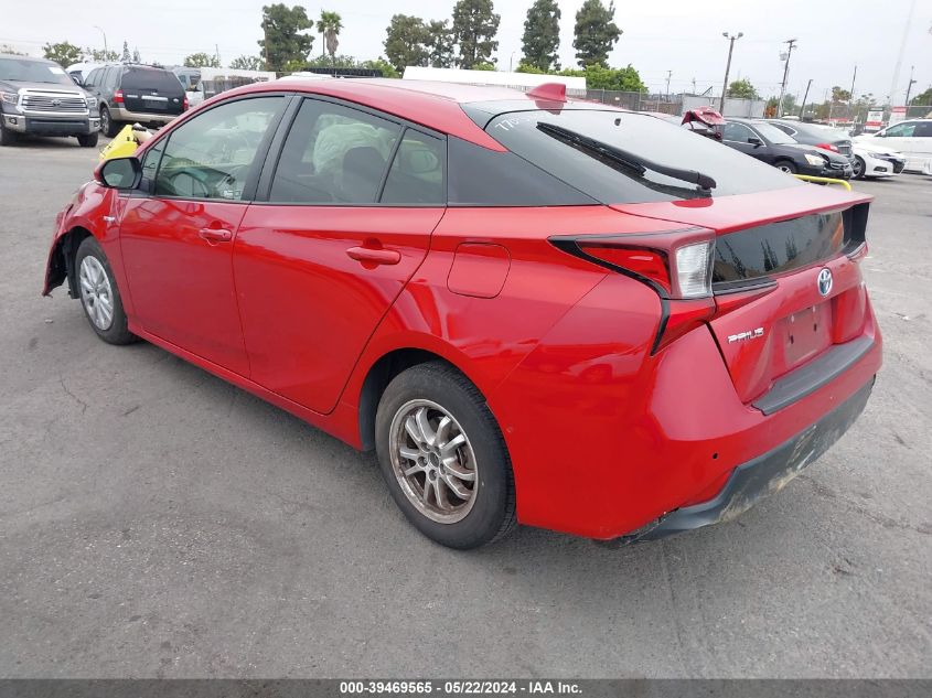 2021 Toyota Prius Le VIN: JTDKAMFU2M3134505 Lot: 39469565