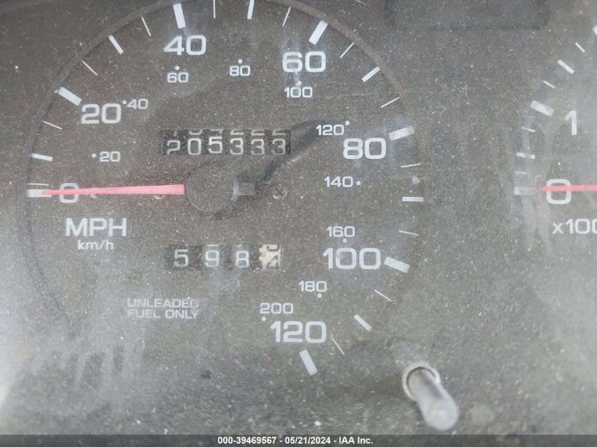 1998 Nissan Altima Gle/Gxe/Se/Xe VIN: 1N4DL01D1WC266070 Lot: 39469567