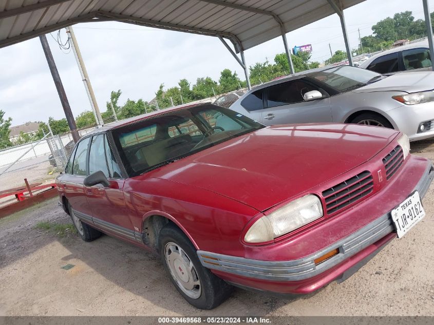 1995 Oldsmobile 88 Royale VIN: 1G3HN52K6S4811264 Lot: 39469568