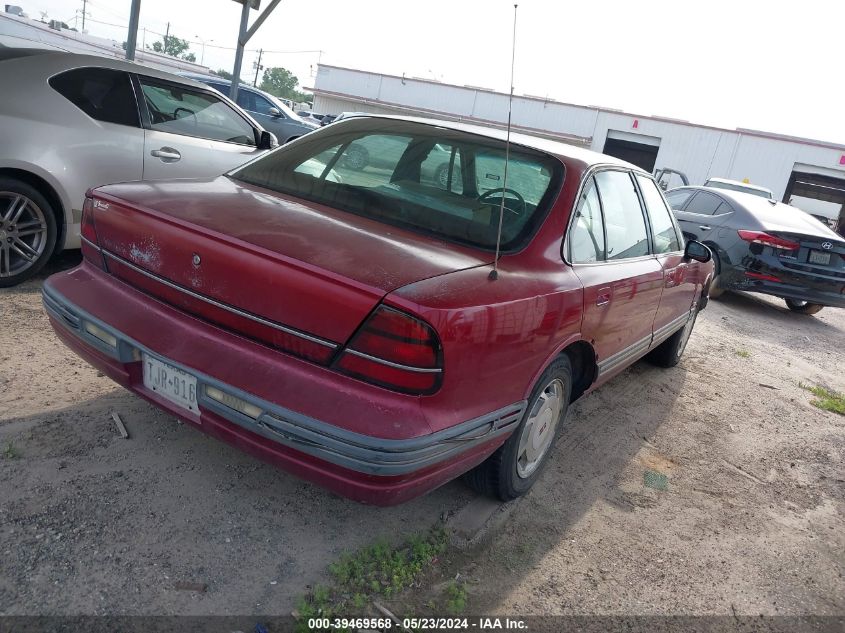 1995 Oldsmobile 88 Royale VIN: 1G3HN52K6S4811264 Lot: 39469568