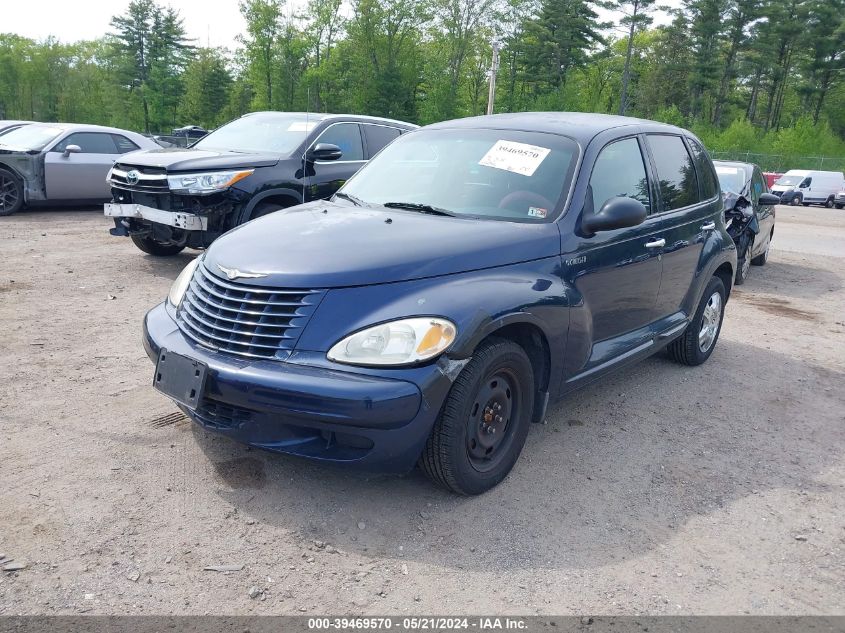 2005 Chrysler Pt Cruiser Touring VIN: 3C4FY58B75T527520 Lot: 39469570