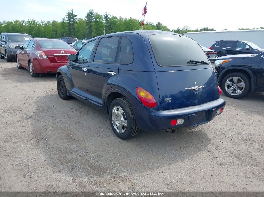 2005 Chrysler Pt Cruiser Touring VIN: 3C4FY58B75T527520 Lot: 39469570