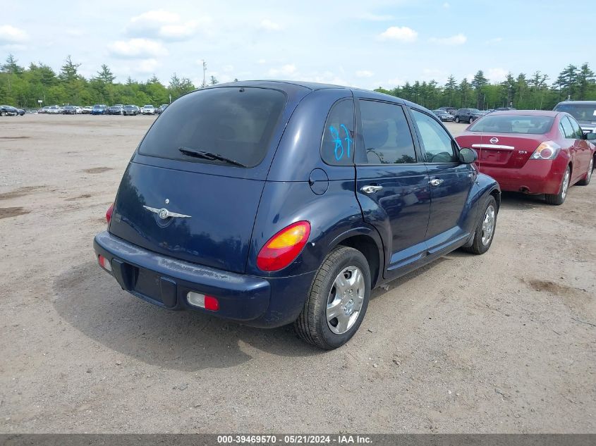 2005 Chrysler Pt Cruiser Touring VIN: 3C4FY58B75T527520 Lot: 39469570