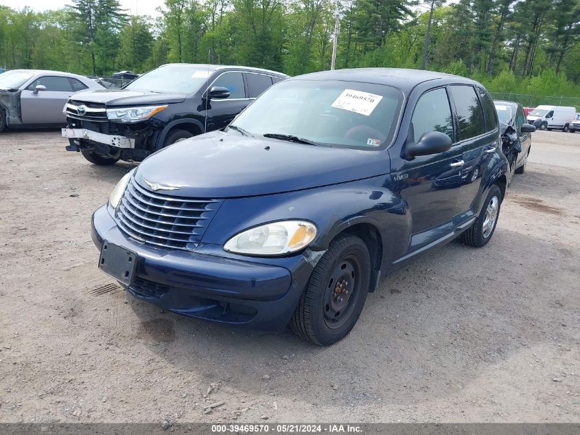 2005 Chrysler Pt Cruiser Touring VIN: 3C4FY58B75T527520 Lot: 39469570