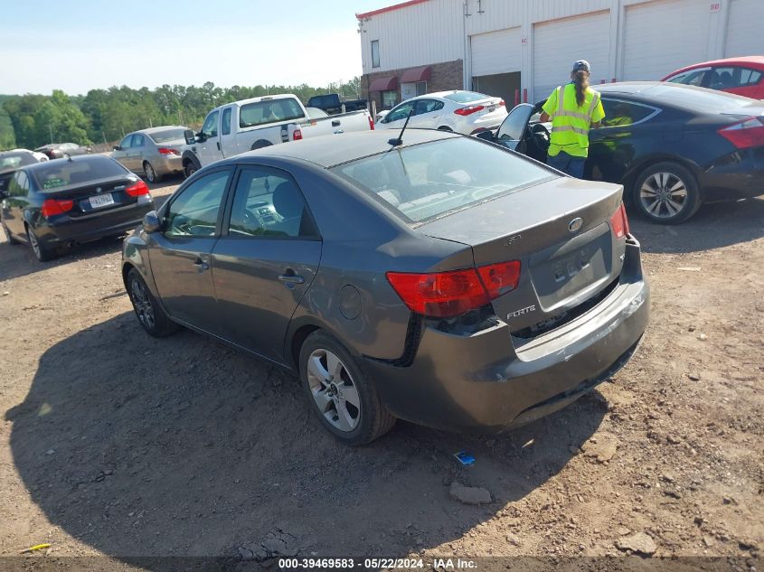 2013 Kia Forte Ex VIN: KNAFU4A25D5718204 Lot: 39469583