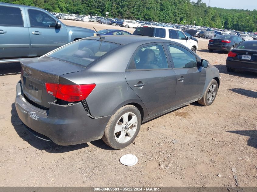 2013 Kia Forte Ex VIN: KNAFU4A25D5718204 Lot: 39469583