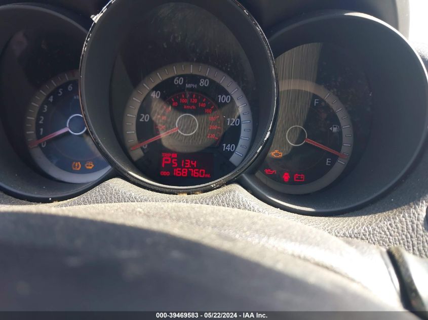 2013 Kia Forte Ex VIN: KNAFU4A25D5718204 Lot: 39469583