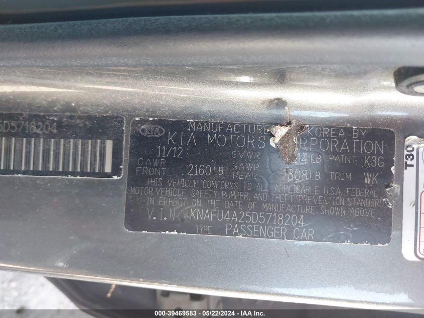 2013 Kia Forte Ex VIN: KNAFU4A25D5718204 Lot: 39469583