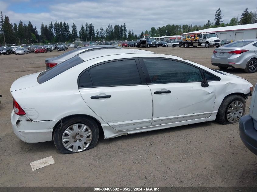 2010 Honda Civic Vp VIN: 2HGFA1F3XAH581729 Lot: 39469592