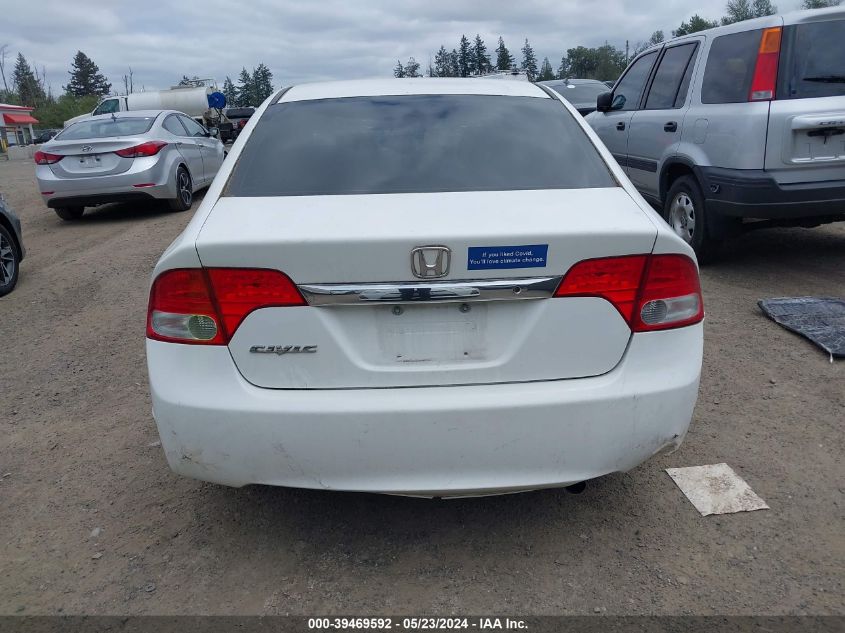 2010 Honda Civic Vp VIN: 2HGFA1F3XAH581729 Lot: 39469592