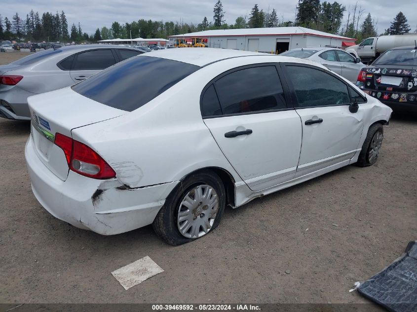 2010 Honda Civic Vp VIN: 2HGFA1F3XAH581729 Lot: 39469592