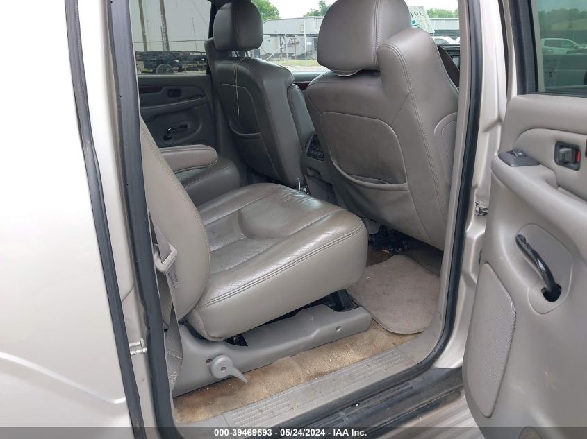 2005 Cadillac Escalade Esv Standard VIN: 3GYFK66N75G181461 Lot: 39469593