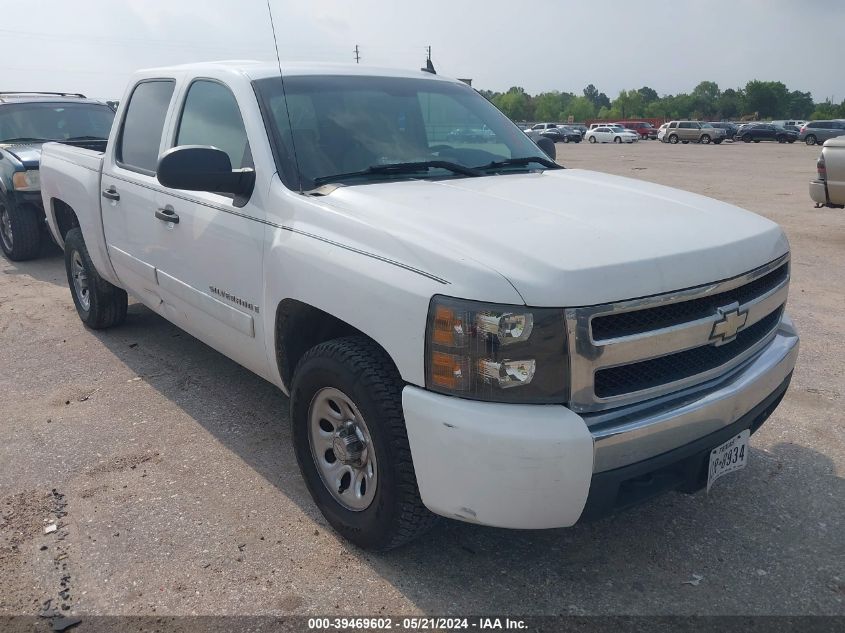 2007 Chevrolet Silverado 1500 Lt1 VIN: 3GCEC13C77G543778 Lot: 39469602