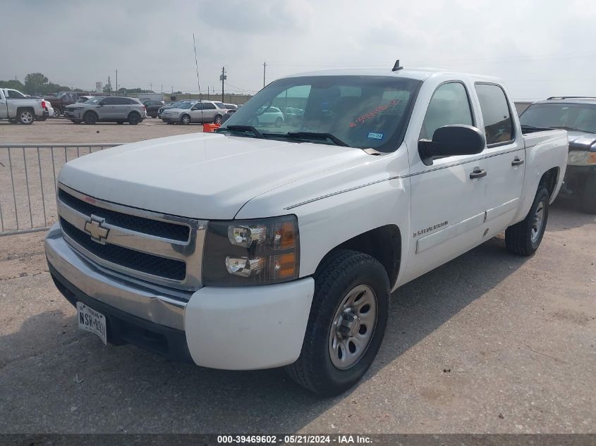 2007 Chevrolet Silverado 1500 Lt1 VIN: 3GCEC13C77G543778 Lot: 39469602