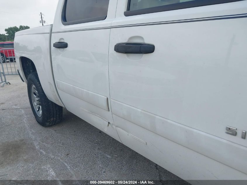 2007 Chevrolet Silverado 1500 Lt1 VIN: 3GCEC13C77G543778 Lot: 39469602