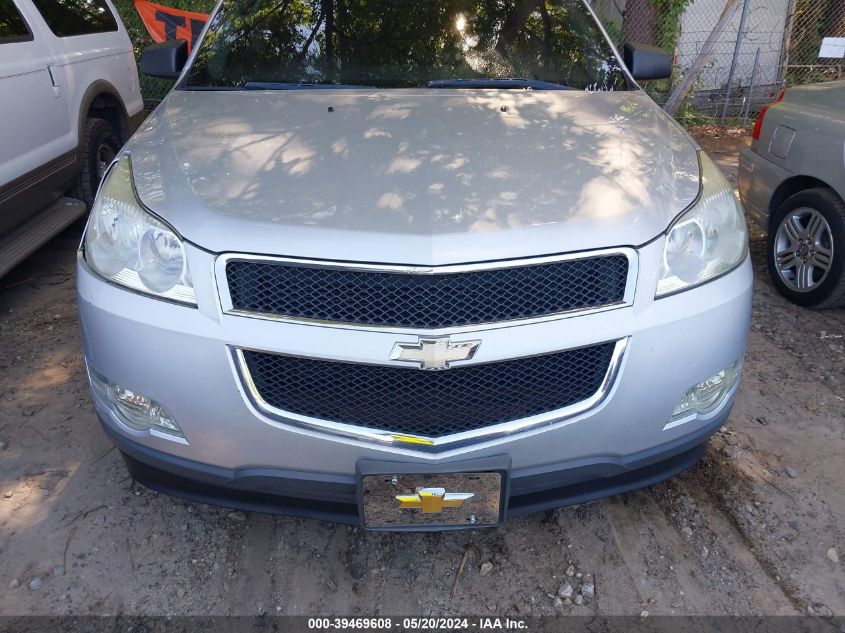 2009 Chevrolet Traverse Ls VIN: 1GNEV13D19S169089 Lot: 39849694