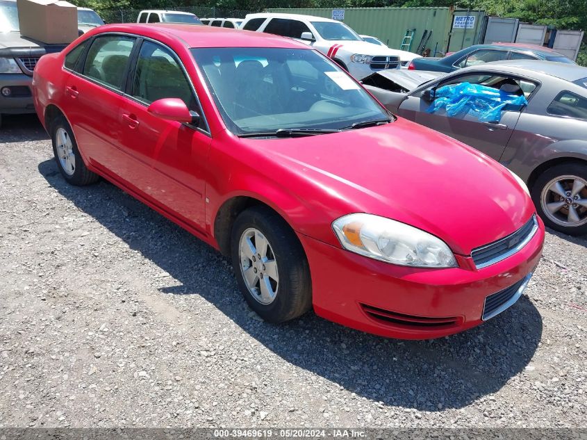 2008 Chevrolet Impala Lt VIN: 2G1WT55N189219787 Lot: 39469619