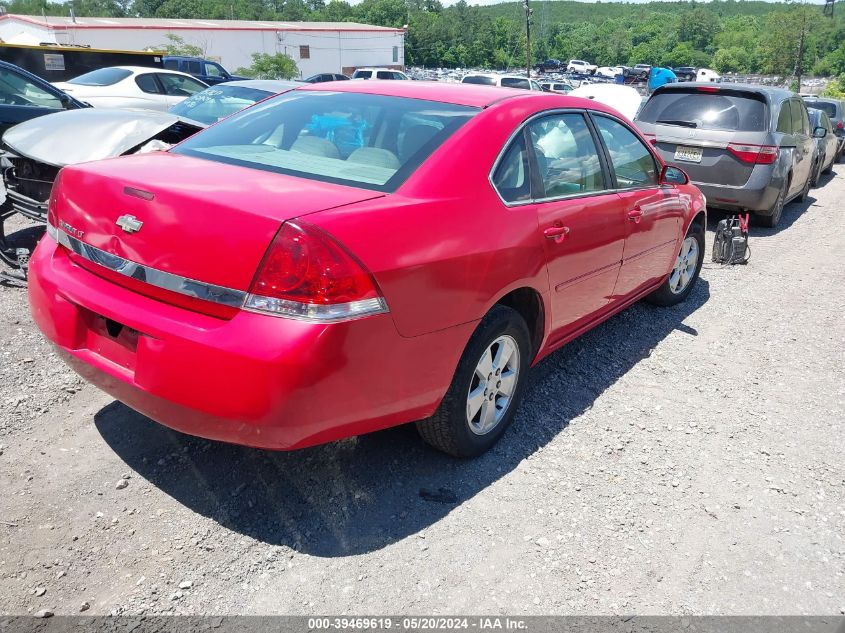 2008 Chevrolet Impala Lt VIN: 2G1WT55N189219787 Lot: 39469619